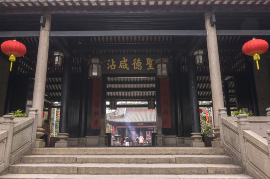 廣州南海神廟