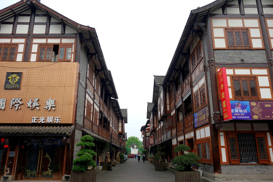 昌州故里 老重慶