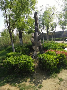 恐龍園