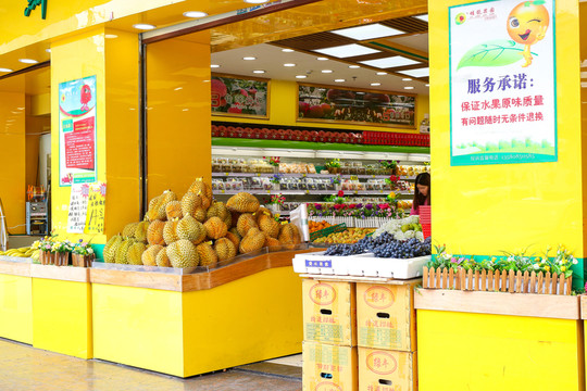 水果店 水果架
