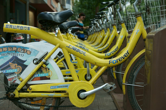 自行車