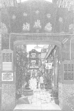 上海新天地石庫門老建筑線描合層
