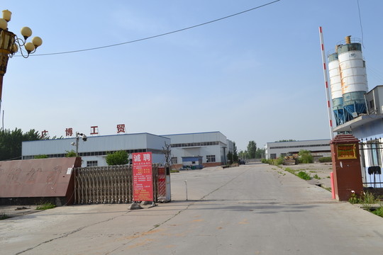 工廠大門