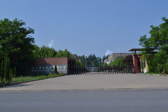 電動門 企業(yè)大門