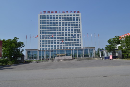 企業(yè)大門 工廠大門