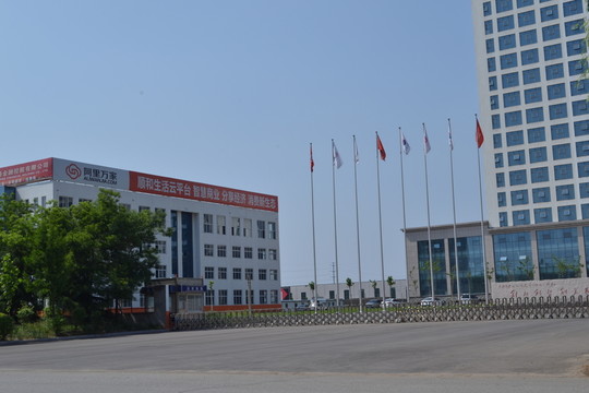 企業(yè)大門 工廠大門