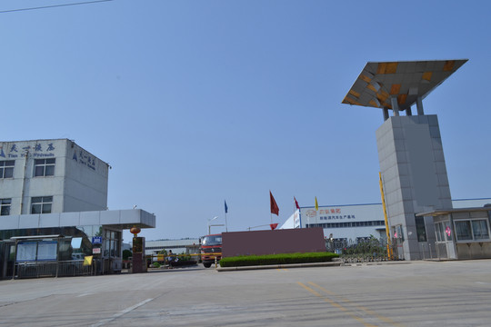 企業(yè)大門
