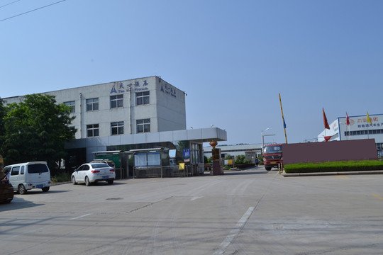 企業(yè)大門