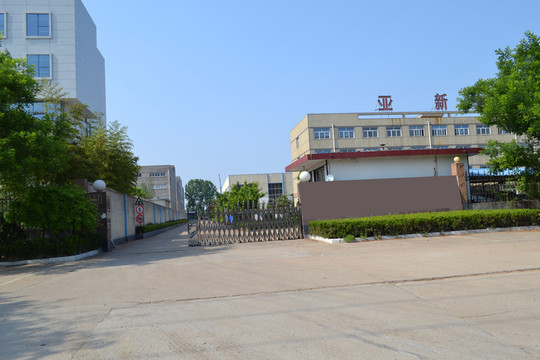 工廠大門