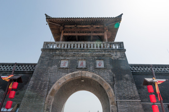白鹿倉