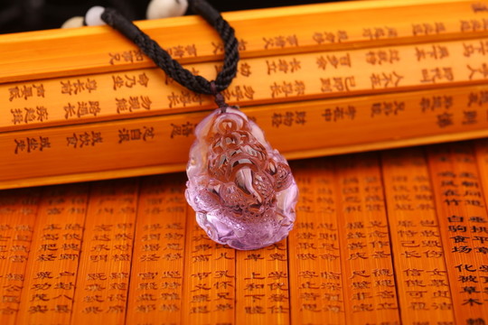 紫水晶吊墜