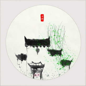 清明時節(jié) 節(jié)氣 手繪 合層