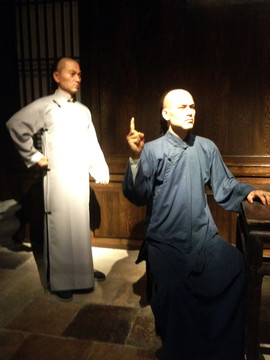 太平天國(guó) 開(kāi)會(huì) 人物雕塑