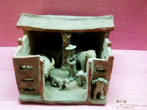 陶牛圈
