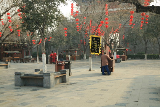 清明上河園
