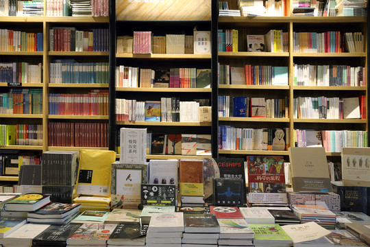 書架書柜書墻