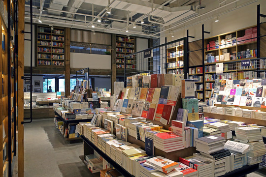 精典書店