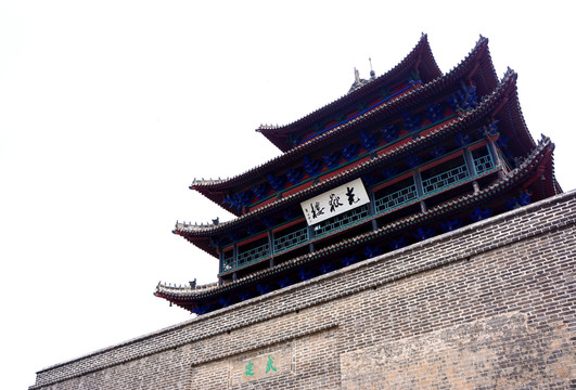 光岳樓