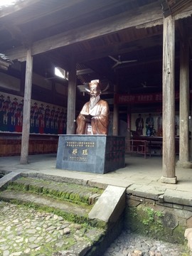 建甌小橋陽(yáng)澤村百官村鄭玨雕像