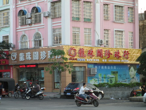 外沙島