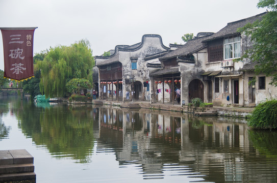 江南水鄉(xiāng)