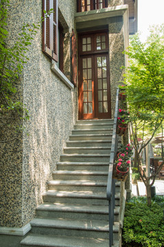 上海思南公館