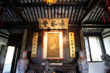 朱家角 江南小鎮(zhèn) 廳