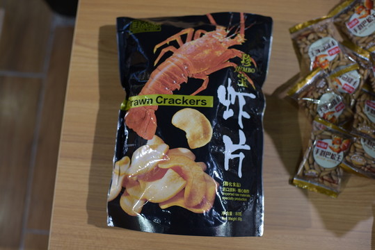 蝦片
