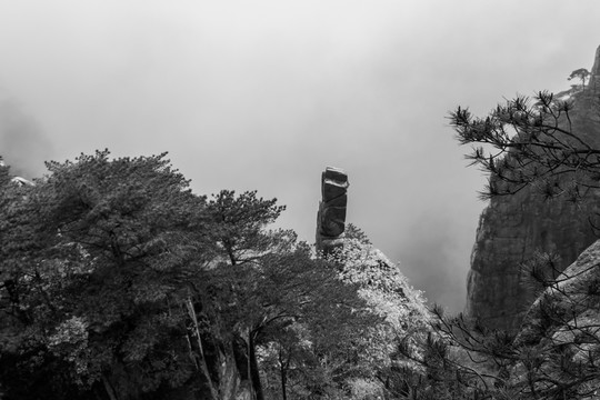 黃山