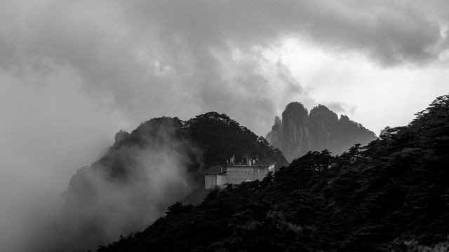黃山