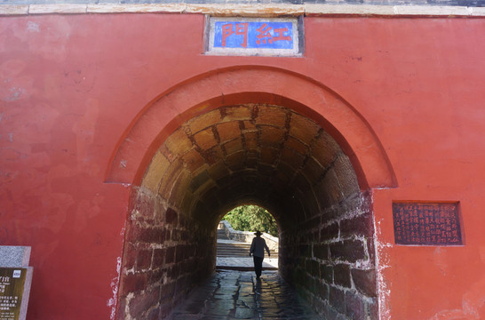 泰山風(fēng)光 （27）