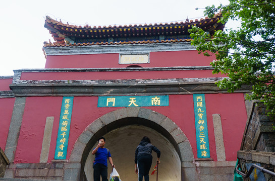 泰山風(fēng)光 （56）