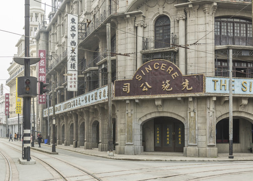 上海老建筑