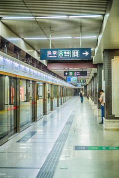 北京地鐵