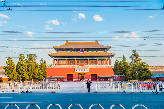 故宮博物院
