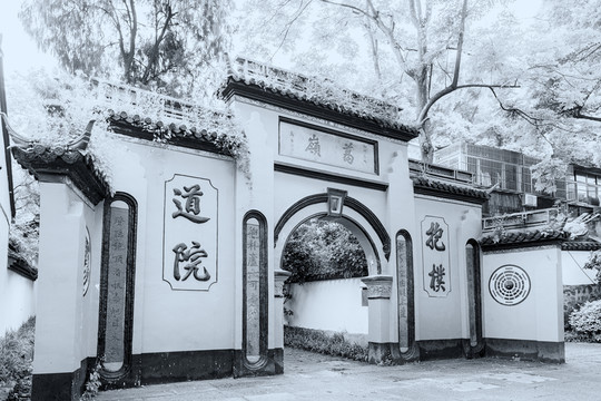 葛嶺牌樓 抱樸道院牌樓