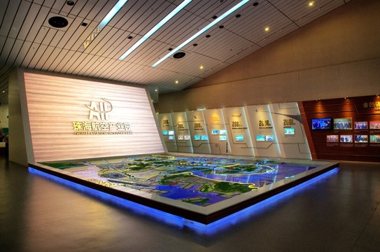 珠海航空產(chǎn)業(yè)園展廳