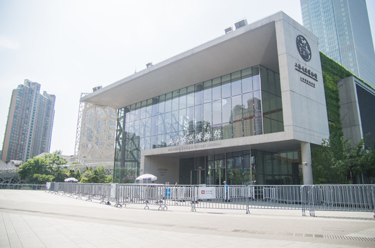 上海自然博物館