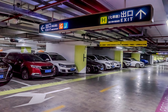 地下停車場 車庫 商業(yè)配套