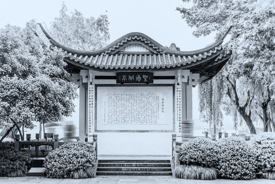 圣塘關(guān)亭