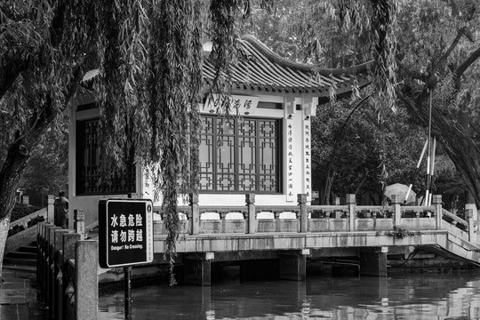 圣塘關亭
