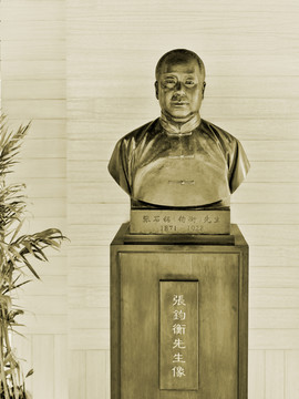 張石銘像