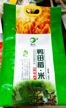 農(nóng)產(chǎn)品包裝