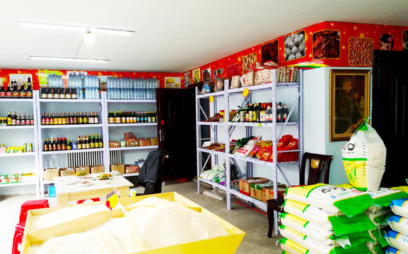 糧店 陳列
