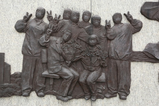 科研人員雕塑