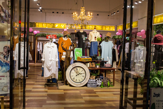 女裝店