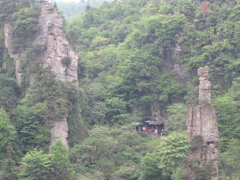 張家界山中人家