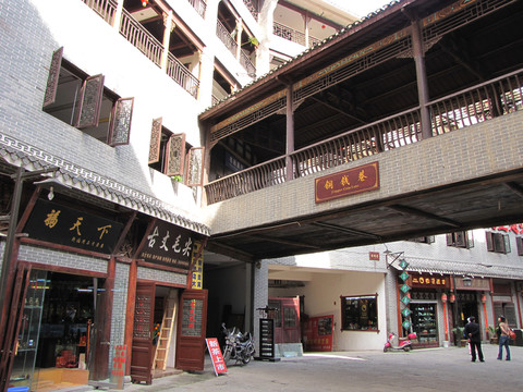 湖南張家界銅錢巷
