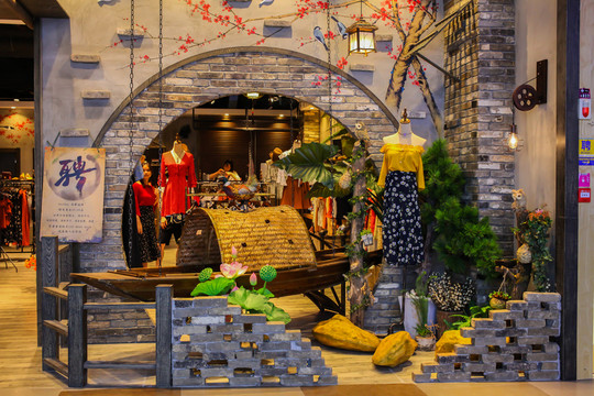 女裝店