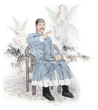 鄧承修 士大夫